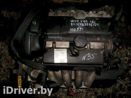 B4164S2 3275154 Двигатель к Volvo V40 1 Арт 102351 - Фото 7