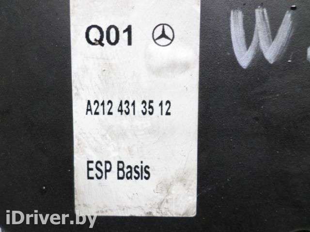 Блок ABS Mercedes E W207 2011г. 2124313512, - Фото 1