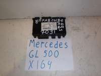 1648204226 Блок электронный к Mercedes GL X164 Арт 00000044390