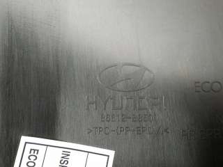 Накладка (юбка) заднего бампера Hyundai Santa FE 3 (DM) 2015г. 86612B8500 - Фото 7