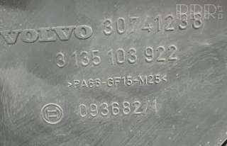 Диффузор вентилятора Volvo S60 2 2006г. 3135103922, 30741238, 0936821 , artAIR43231 - Фото 3