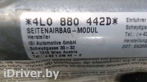 4L0880442D Подушка безопасности коленная к Audi Q7 4L Арт 6890627 - Фото 3