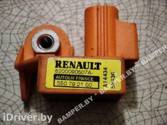 Датчик удара Renault Laguna 2 2001г. 550792100, 8200090507A - Фото 1