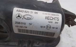 Фара противотуманная правая передняя Mercedes Actros 2008г. A9438200156 - Фото 8