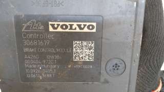 Блок ABS Volvo XC60 1 2010г. 30681619 - Фото 3