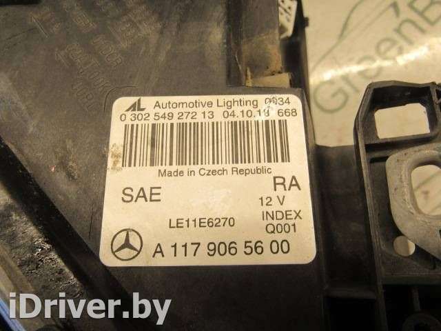 Фара правая Mercedes CLA c117 2013г. A1179065600  - Фото 6