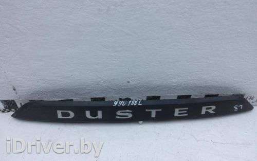 Накладка (молдинг) крышки багажника Renault Duster 2 2021г. 848101807R - Фото 1
