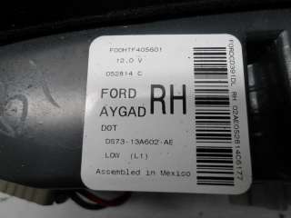 Фонарь крышки правый Ford Fusion 2 2014г. DS7313A602AE - Фото 5