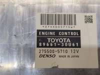 Блок управления двигателем Lexus GS 4 2013г. 8966130U61 - Фото 4
