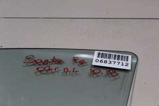 Стекло двери передней левой Hyundai Santa FE 2 (CM) 2006г. 824112B000 - Фото 3