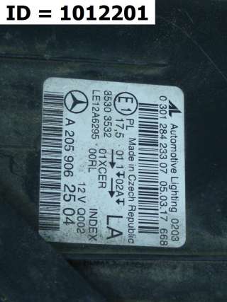 Фара LED Mercedes C W205 2014г. A2059067303 - Фото 5
