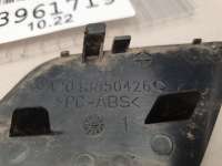 Заглушка переднего бампера буксировочного крюка Mercedes C W204 2008г. A2048850426 - Фото 2