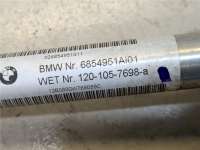 Рулевой карданчик BMW X6 E71/E72 2013г. 6854951 - Фото 2