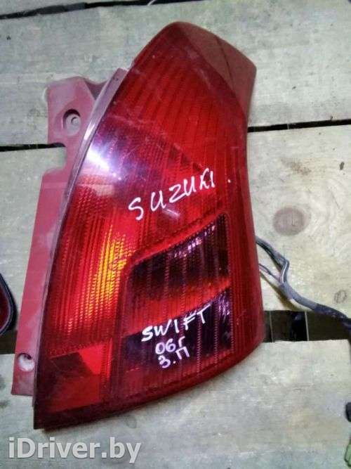 Фонарь задний правый Suzuki Swift 3 2006г.  - Фото 1