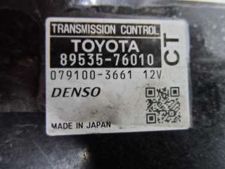 Блок управления КПП Toyota Prius 3 2013г. 8953576010 - Фото 4