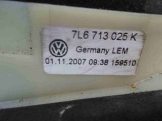 Кулиса акпп Volkswagen Touareg 1 2008г. 7L6713025K - Фото 9