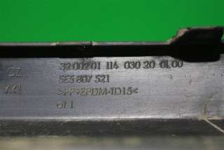 Юбка бампера Skoda Octavia A7 2013г. 5e5807521 - Фото 5