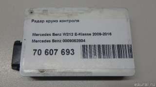 Радар круиз контроля Mercedes A W176 2013г. 0009052804 - Фото 8