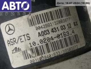 Блок ABS (Модуль АБС) Mercedes SLK r170 1999г. 0034310312 - Фото 3