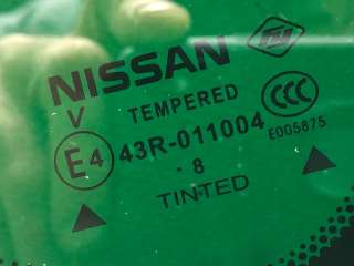 стекло Nissan X-Trail T32 2015г. 83300hx70a - Фото 5