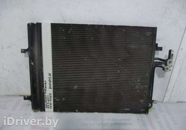 радиатор кондиционера Ford Mondeo 3 2006г. 9G9119710B - Фото 1