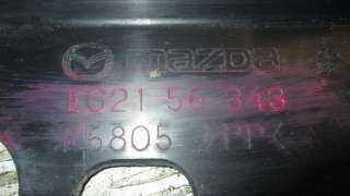 Защита антигравийная Mazda CX-7 2007г. EG2156343 - Фото 3