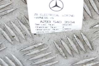Проводка Mercedes EQC n293 2020г. A2935403104 , art8218172 - Фото 6