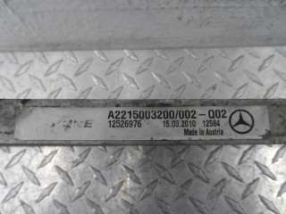Радиатор масляный Mercedes S W221 2010г. 2215003200 - Фото 5