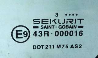 Стекло кузовное боковое правое Citroen Berlingo 1 restailing 2004г. 43R-000016 - Фото 3