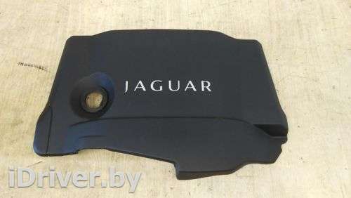 Декоративная крышка двигателя Jaguar XJ X351 2011г. W17143 - Фото 1