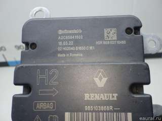 Блок управления AIR BAG Renault Duster 1 2013г. 2855600Q3C - Фото 4