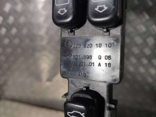 Блок управления стеклоподъемниками Mercedes S W220 2002г. 2208201010 - Фото 2