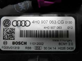 Блок управления бортовой сети Audi A6 C7 (S6,RS6) 2014г. 4H0907063CG - Фото 3