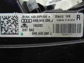 Фонарь противотуманный правый Audi A8 D4 (S8) 2016г. 4H0945096J, - Фото 2