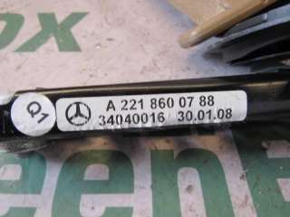 Ремень безопасности Mercedes S W221 2008г. A2218600788 - Фото 5