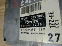 блок управления двигателем Toyota Corolla E120 2003г. 89666-12250 - Фото 3