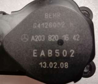 Моторчик заслонки печки Mercedes E W211 2004г. A2038201642 - Фото 3