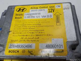 959102B970 Блок управления AIR BAG Hyundai Santa FE 2 (CM) Арт E51624864, вид 10