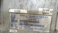 Блок управления газового оборудования Volkswagen Passat B5 1997г. 67R010098 - Фото 3