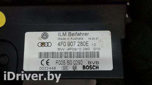 4F0907280E12J Блок бортовой сети (блок управления BCM) к Audi Q7 4L Арт 6263857 - Фото 2