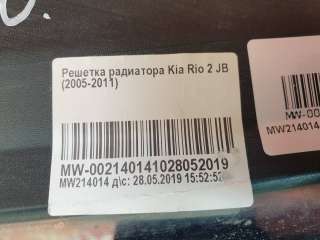 решетка радиатора Kia Rio 2 2009г. 863601G600 - Фото 10