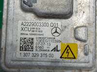 A2229003300 блок управления фары Mercedes CLA c117 Арт ARM257686, вид 5