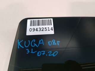 Стекло двери задней левой Ford Kuga 2 2012г. 1805753 - Фото 3