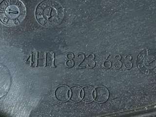 Ручка открывания капота Audi A8 D4 (S8) 2013г. 4H1823533,4H1823633 - Фото 5
