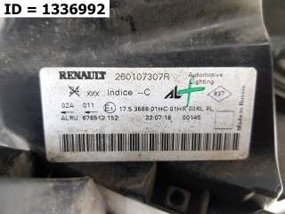 фара Renault Duster 1 2015г. 260107307R - Фото 8