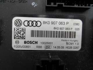 8K0907063P Блок управления бортовой сети Audi Q5 1 Арт 00169434, вид 3