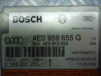 Блок управления подушек безопасности Audi A8 D3 (S8) 2004г. 4E0959655G,4E0910655 - Фото 2