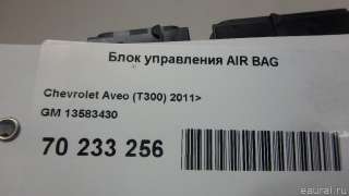 Блок управления AIR BAG Chevrolet Aveo T300 2012г. 13583430 - Фото 6