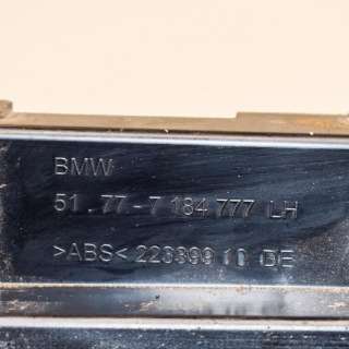 Прочая запчасть BMW 5 F10/F11/GT F07 2012г. 7184777 , art216326 - Фото 3