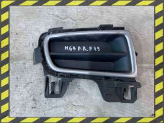  Заглушка (решетка) в бампер передний Mazda 6 1 Арт 58167011, вид 1